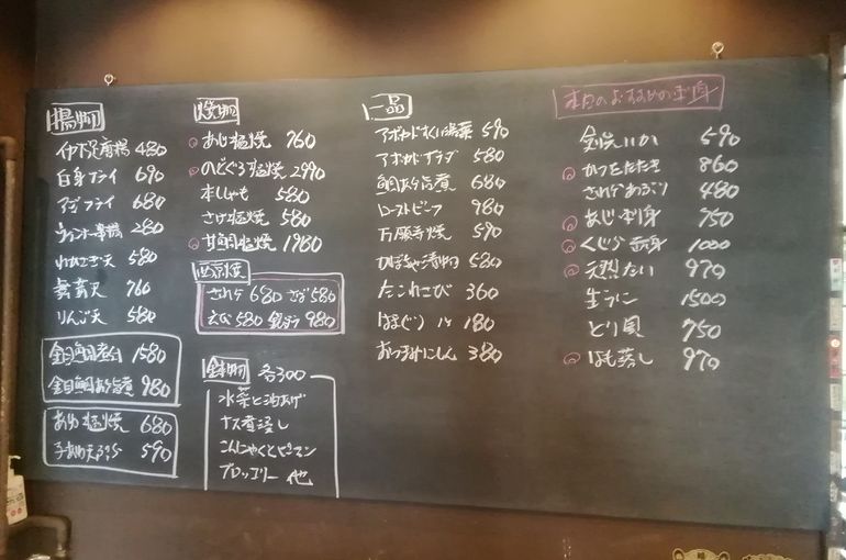 6/10日のおすすめメニューです👍